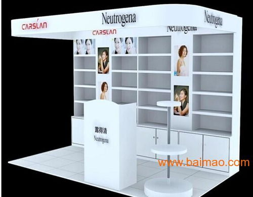 成都化妝品展柜 展示柜,貨架 制作工廠等,成都化妝品展柜 展示柜,貨架 制作工廠等生產(chǎn)廠家,成都化妝品展柜 展示柜,貨架 制作工廠等價格