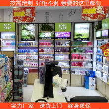 深圳市寶安區(qū)西鄉(xiāng)世紀(jì)酷陽(yáng)展示工藝廠(chǎng) 供應(yīng)產(chǎn)品