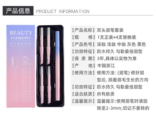 化妝品產(chǎn)品拍照運營指導(dǎo)影視制作南陽淘寶天貓電商培訓(xùn)