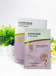 校 院 化妝品研究中心研制化妝品選購通知